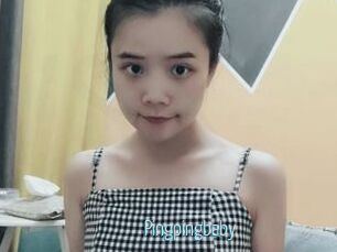 Pingpingbaby