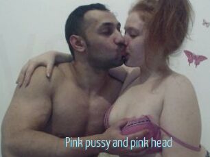 Pink_pussy_and_pink_head