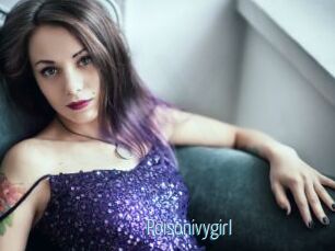 Poisonivygirl