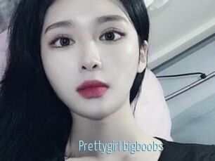 Prettygirl_bigboobs