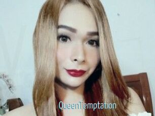 QueenTemptation