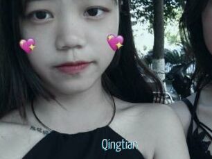 Qingtian