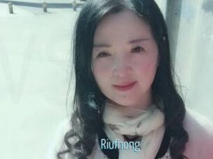 Riufhong