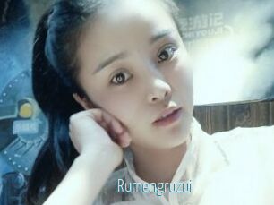 Rumengruzui