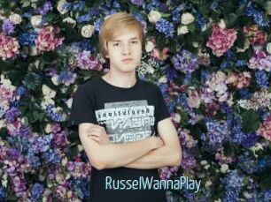 RusselWannaPlay
