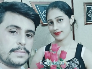 Rajuandsumi