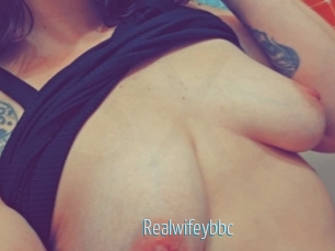 Realwifeybbc
