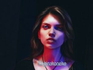 Reginakoneko