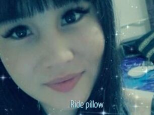 Ride_pillow