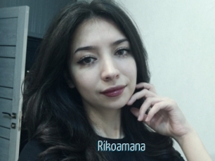 Rikoamana