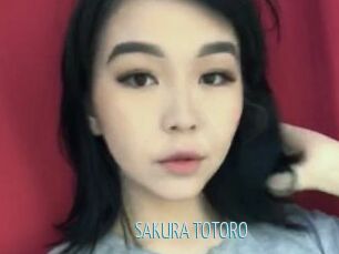 SAKURA_TOTORO