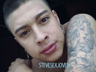 STEVESEXJOVEN Video Sexe