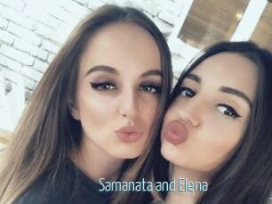 Samanata_and_Elena