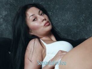 SamantaForYou