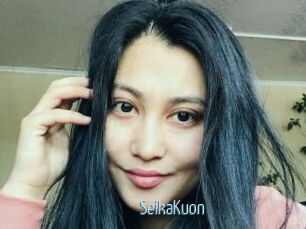 SeikaKuon