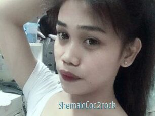 ShemaleCoc2rock
