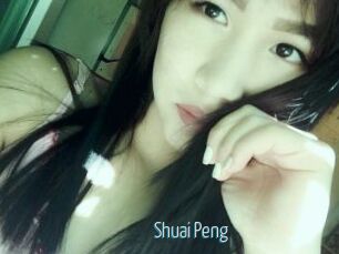 Shuai_Peng Video Sexe