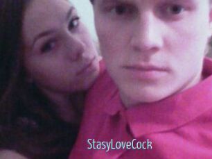 StasyLoveCock