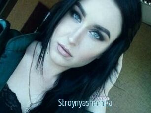 Stroynyashechka