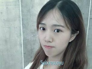 Suixinsuoyu