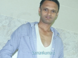 Samankumara
