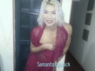 Samanta_bigcock