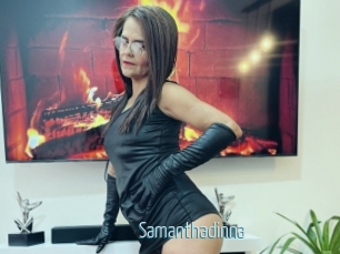 Samanthadinna