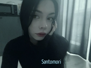 Santomori