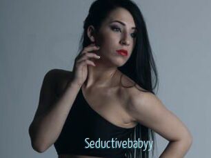 Seductivebabyy