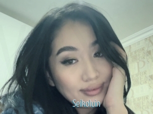 Seikoluin