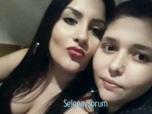 Selenavsorum