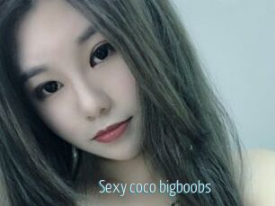Sexy_coco_bigboobs