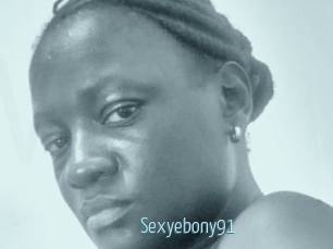 sexyebony91 Video Sexe