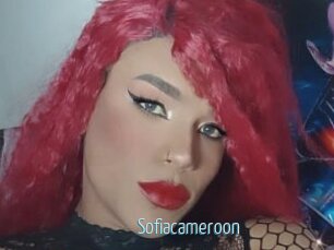 Sofiacameroon