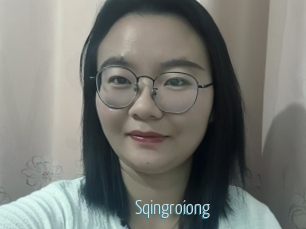 Sqingroiong