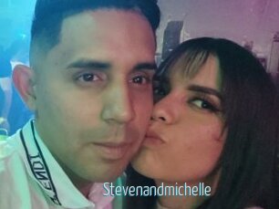 Stevenandmichelle