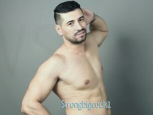 Strongbigcock1