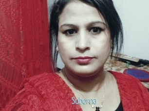 Suborna