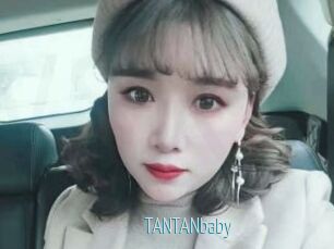 TANTANbaby
