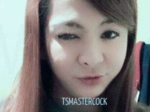 TSMASTERCOCK