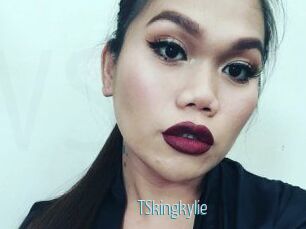 TSkingkylie