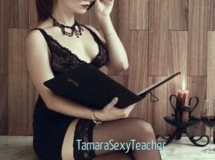 TamaraSexyTeacher