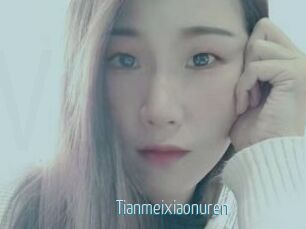 Tianmeixiaonuren