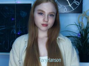 ToryHanson