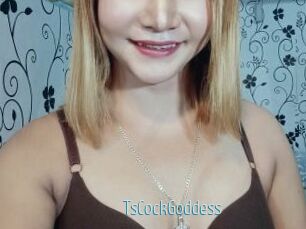 TsCockGoddess