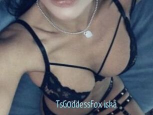 TsG0ddessFox_iska