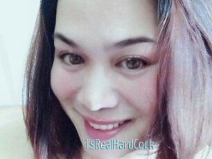 TsRealHardCock Video Sexe