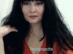 Tvoyagospozha