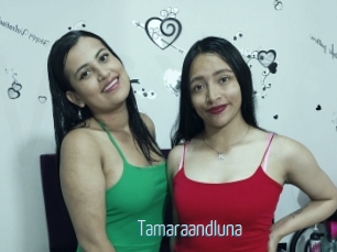 Tamaraandluna