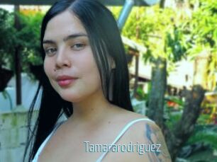 tamararodriguez Video Sexe